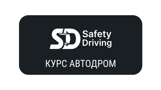 Админ PDD24.png Админ PDD24.png