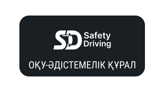 Админ PDD24.png